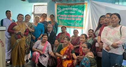राजसतीद्धारा सदस्यलाई सहकारी शिक्षा