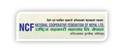 सुरक्षालाई पहिलो प्राथामिकतामा राखेर सेवा प्रदान गर्न सहकारी महासंघको आग्रह