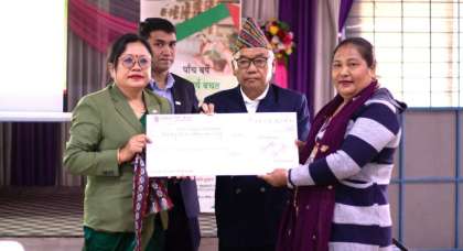 सुयोग्य साकोसका सदस्यलाई वित्तीय साक्षरता कार्यक्रम 