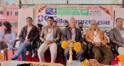 हाम्रो जनकल्याण साकोसको २९ औ वार्षिक साधारण सम्पन्न