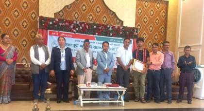 अन्नपूर्ण सहकारीको २८ औं बार्षिक साधारण सभामा विद्यार्थीलाई सम्मान