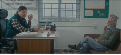 सहकारी ठगीको कथालाई उठाउँदै चलचित्र ‘महाभोज’को ट्रेलर सार्वजनिक