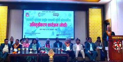 सहकारीलाई सही बाटोमा लैजाने कार्यहरु भैरहेका छः मन्त्री हाङगाम