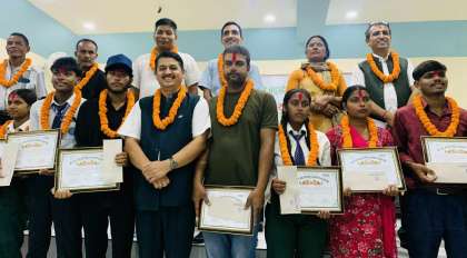 स्टार सहकारीको साधारण सभामा विद्यार्थीलाई सम्मान