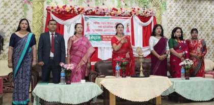 नेचुरल साकोसको नेतृत्व विकास तथा तीज कार्यक्रम सम्पन्न