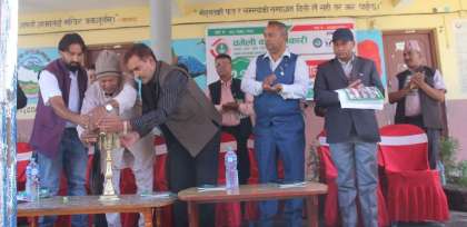 चमेली कल्याणकारी साकोसको २३औं वार्षिक साधारण सभा सम्पन्न