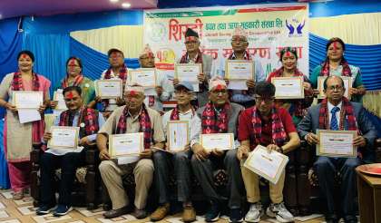 शिरडी साकोसको अध्यक्षमा पून : पराजुली