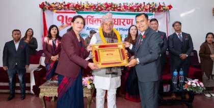 नेचुरल साकोसको साधारण सभाको एकाइ सभा सम्पन्न, निर्णय प्रमाणिकरण पुष ४ गते