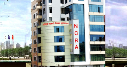 सहकारीले पनि साउन १५ गतेसम्मको ब्याज आम्दानीलाई यसैवर्षको आम्दानीमा गणना गर्न पाउने 