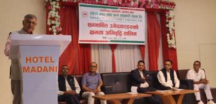 सबैको साकोसमा सम्भावित संचालक उम्मेदवारहरुलाई २ दिने तालिम