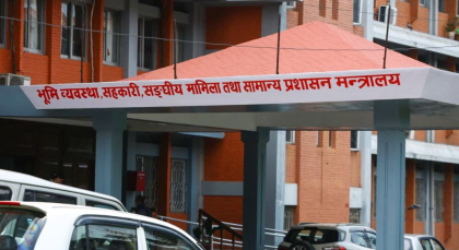 बेथिति जाँचबुझ आयोगको प्रतिवेदन अध्ययनका लागि समिति गठन