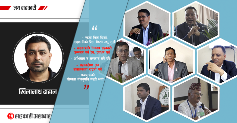 तस्वीर आफै नबोल्दा