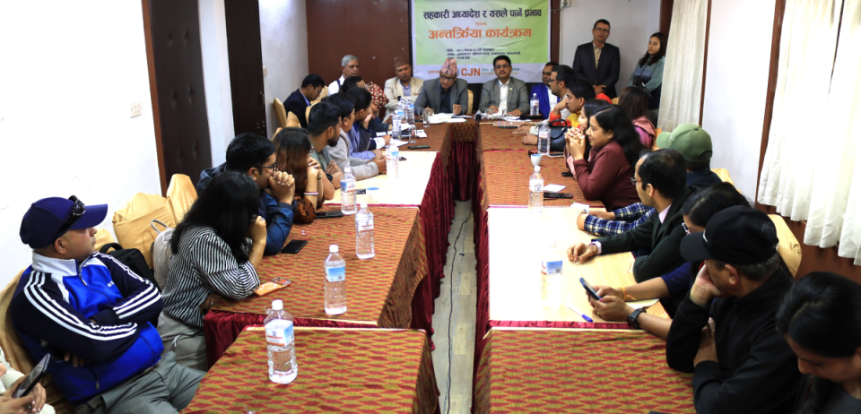 हचुवामा हैन, अध्ययन प्रतिवेदनले नै संघहरुको कारोबार बन्द गर्नुपर्छ भनेको छः सचिव भुजेल