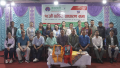 अजम्बरी साकोसको १८औं वार्षिक साधारण सभा सम्पन्न